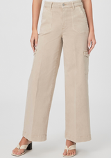 Cargo High Waist Pant