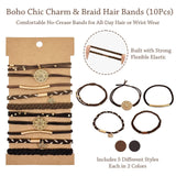 Wrapables Charms and Braided Boho Hair Tie Bracelets for Women, No Damage Elastic Hair Bands, Hair Accessories for Ponytails (10pcs): Brown